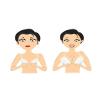 2025 New Breast Enhancement Patch, Ginger Breast Enhancement Patches, Breast Enhancement Upright Lifter Enlarger Patch, Breast Enhancement Mask,Skin Tighting for Improve Sagging (3box) view 3
