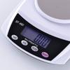 VNNHGB Kitchen Scale, 0.1g High Precision Household Electronic Scale for Baking Tea Food Weighing view 2