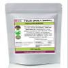 Tulsi (Holy Basil) Capsules 1000mg 100% Natural Pure No Additives Ursolic Acid (120) view 1