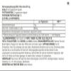 Now Foods  Gotu Kola 450mg | Natural Cognitive & Circulatory Support  100 Vcaps view 2