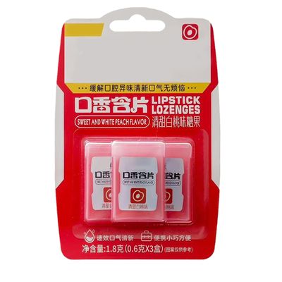 Breath Strips, Dissolving Freshener Strips with Refreshing- Flavor, Portable for On-the-Go, 3 Pack/1 Board (red)