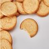 Cuetara Galletas Maria biscuits 800g - Pack of 3 view 3