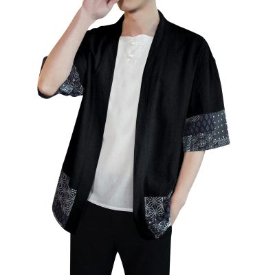 Mymyguoe Japanese Kimono Jacket Men's Japan Happi Kimono Haori Jacket Transition Jacket Hanfu Short Sleeve Shirt Japan Harajuku Anime Robe Anime Clothing Unisex Loose Blouse Summer Tops Robe Cardigan,