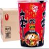 NonShim Shiin Cup Instant Gourmet Spicy Noodle Soup (114g, Pack of 32) view 3