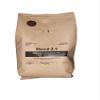 Freshly Roasted Coffee Beans Blend 2.1 500g view 1