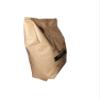 Freshly Roasted Coffee Beans Blend 2.1 500g view 3