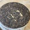 Pu-Erh tea,2009, Yiwu Wild Tea,500g,Raw view 4