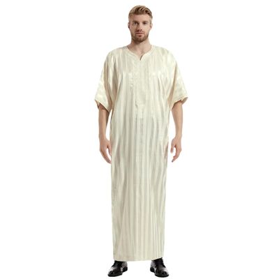 Adhdyuud Men Islamic Dress Robe Muslim Turkey Jubbe Thobe Thoub Saudi Arabic Kaftan Dubai Eid Ramadan Abaya Beige XXL