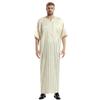Adhdyuud Men Islamic Dress Robe Muslim Turkey Jubbe Thobe Thoub Saudi Arabic Kaftan Dubai Eid Ramadan Abaya Beige XXL view 1