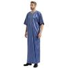 Adhdyuud Men Islamic Dress Robe Muslim Turkey Jubbe Thobe Thoub Saudi Arabic Kaftan Dubai Eid Ramadan Abaya Beige XXL view 4
