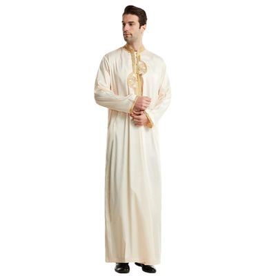 Adhdyuud Men Islamic Muslim Robe Arab Thobe Ramadan Arabic Saudi Arabia Abaya Dubai Jubba Dubai Kaftan Beige M