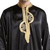 Adhdyuud Men Islamic Muslim Robe Arab Thobe Ramadan Arabic Saudi Arabia Abaya Dubai Jubba Dubai Kaftan Beige M view 4