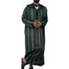 Adhdyuud Men Muslim Robes Loose Ramadan Ethnic Middle East Kurta Arab Turkish Dress Dubai Kaftan EN8 XXL view 1