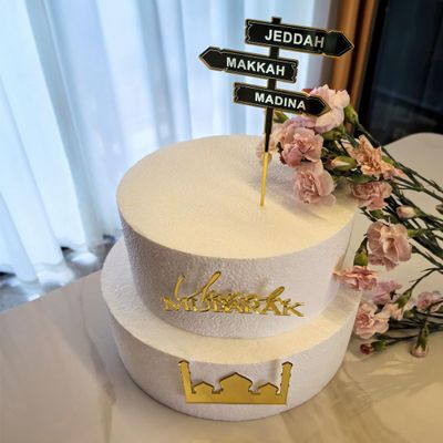 Umrah Mubarak Cake Topper Set - Jeddah/Makkah/Medina Signpost Cake Topper,Umrah Mubarak Charm Topper, Mosque Charm for Islamic Celebrations (Rose Gold Mirror)