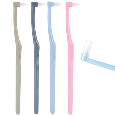 4 Pcs Interspace Toothbrush, Single Tufted Toothbrush, Orthodontic Interdental Brushes for Orthodontic Braces Sensitive Gums Deep Cleaning (Four Colors)