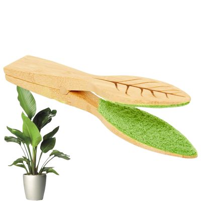 gifyym Plant Cleaning Tongs, Wipes for Indoor Plants, Shaped Plant Dust Removal Cleaner Clip Brush, Dust Remover Cleaning Tool for Indoor and Outdoor Plants
