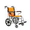16 Inch air,Folding Back for The Elderly,Foldable air,Inflatable Mobility Scooter (Color : Orange) view 1