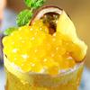 Peach Fruit Juice Filled Popping Boba | Bursting Pearls for Bubble Tea and Dessert Toppings | 150g 3 Servings | Vegan | By THE TEASHED view 2