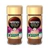 Alta Rica Coffee 95g - Strong & Aromatic - 100% Pure Arabica From Latin America - Alta Rica Coffee - Pack of 2 view 1