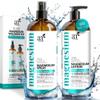 ArtNaturals Magnesium Oil Spray 340g + Body Lotion Set 227g - Extra Strength Ultra-Pure Soothing Relief & Relaxation for Better Sleep, Muscle Health Leg & Joint Care W/a Less Itch, Non-Greasy Formula view 1