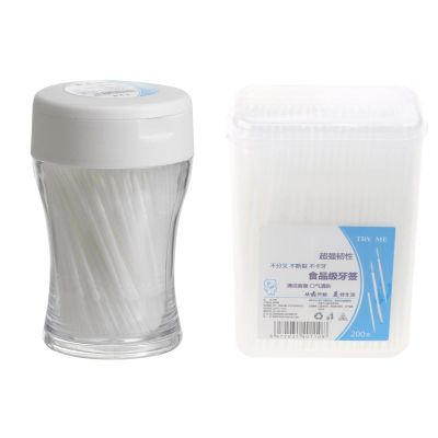200Pcs Food Grade Toothpick Travel Portable Double-Head Dental Sticks Interdental Tartar Removal Picks Brush with Storage Box Food Grade Toothpick