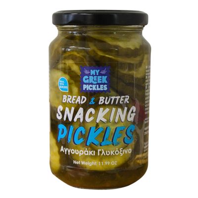 My Greek Pickles  Bread & Butter Snacking Pickles 2 x 340g (Total 680g) | Sweet & Tangy Sliced Cucumbers | Crunchy, Natural, Vegan, Gluten-Free