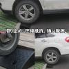 Threshold Ramp, Wide Non-Slip Wheelchair Ramp Handicap Ramps Width 22cm/27cm Height 5cm/7cm/9cm/11cm/13cm High Strength Plastic For Entrances, Hospitals And Schools (Color : 50 * 27 * 11cm, Si view 3