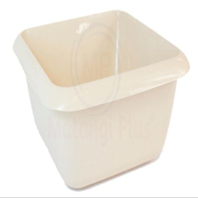 Square 7L Taupe (Beige) Plastic Kitchen Household Cleaning Washing Up Sink, Basin Mixing Bowl