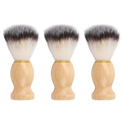 3pcs Men Beard Cleansing Brush - Synthetic Luxury Shave Brush, Soft Hair Wooden Handle Rich Foam Beard Grooming Brush for Daily Use