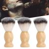 3pcs Men Beard Cleansing Brush - Synthetic Luxury Shave Brush, Soft Hair Wooden Handle Rich Foam Beard Grooming Brush for Daily Use view 2
