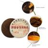 12.6oz Yunnan Puerh Tea Pie Tea Cake Chinese Drink Beverage Family Friends view 4