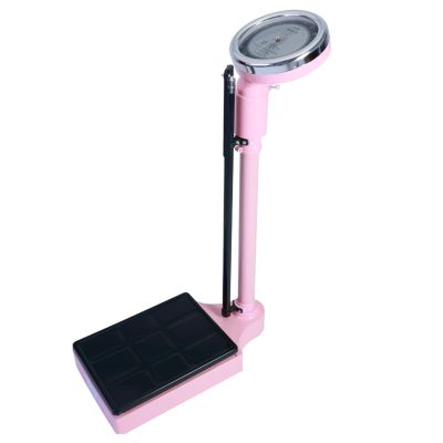 Adjustable Height Rod Bathroom Scale, With Oversized Display - Telescopic Pole 190cm, Weighing Range 120kg - Easy To Read Height And Weight Scale