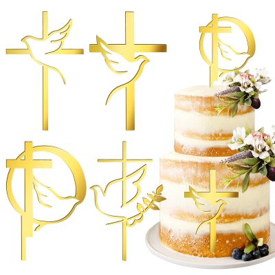 8pcs Baptism Cake Toppers Acrylic Gold Dove Cross Cupcake Toppers Baptism First Communion Cake Decorations Supplies for Baby Shower Birthday Wedding Party Christian Decorations
