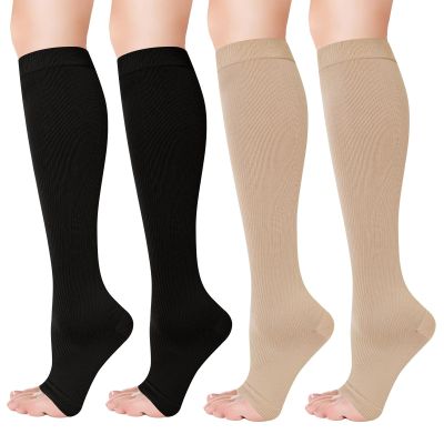 Toeless Compression Socks for Women and Maternity - Support Socks for Travel and Pregnancy (Beige & Black)