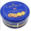 Crown Biscuits Finest Butter Danish Cookies Selection Tin 140g, Sweet Perfect for Gifting Mothers day, Fathers Day, Anniversary, Thank you, Easter, Christmas Day, All Occassions (5 Tins x 140g) view 3