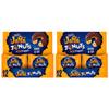 Jaffa Cakes jonuts McVities, individually wrapped (Box of 24) view 3