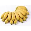 Fresh Apple Banana I Baby Banana I 100G view 1