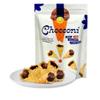Choconi Mini Milk Chocolate Wafer Cones 397g - Crispy Wafers Filled with Couverture Milk Chocolate view 3