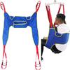 180kg Load Capacity Patient Lift Toileting Sling - Full Body Disabled Lifting Harness For Elderly - Divided Leg Sling, Commode Lifter - Hoist Sling With High Load Capacity(M) view 1