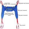 180kg Load Capacity Patient Lift Toileting Sling - Full Body Disabled Lifting Harness For Elderly - Divided Leg Sling, Commode Lifter - Hoist Sling With High Load Capacity(L) view 2