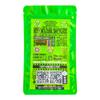 Andaman Satinwood - Chloroxylon Swietenia - Unrefined Raw Dried Lush Fine Botanicals - Reusable Keep Fresh Ziplock - Bark - 30g view 1