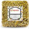 1kg Chamomile | Camomile Dried Flower Herbal Loose Leaf Tea by Masala Cottage view 1