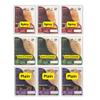 (6-20 Naan Breads) Garlic & Coriander, Plain Or Spicy Naan Breads 360g per pack ((Mixed) 9x2 Naans) view 1