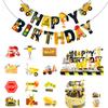 14 PCS Truck Excavator letter Birthday Flag Pulling Baking Cake Insertion Card Engineering Tag Series Birthday Set Tools Hammer Screwdriver Theme for Happy Birthday Shower Party Supplies view 1