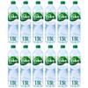 Sugar Free Volvics Water (12x1.5L, Natural Mineral Water) view 1