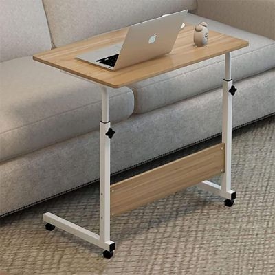 Laptop Table for Sofa or Bed, C shape Overbed Desk, Height Adjustable Side Table, Computer Standing Desk, Bed Table, Sofa Table for Home Hospital Office Use(Beige,60 * 40cm)