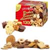 BROKEN BISCUITS ASSORTMENT 1.3kg | pick and pack Biscuits view 1