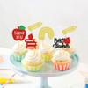 Ercadio 30PCS Teachers's Day Cupcake Toppers Glitter Best Teacher Cake Picks Thank You Apple Pencil Stationery for Baby Shower Birthday Anniversary Thanksgiving Day Party Cake Decoration view 4