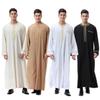 Adhdyuud Men Ramadan Robe Islamic Kaftan Thobe Long Sleeves Arab Muslim Middle East Crew Neck Dubai Zip Abaya beige XXL view 2