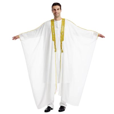 Adhdyuud Men Ramadan Eid Muslim Robe Arabic Islamic Dubai Morocco Turkey Middle East Chiffon Kaftan Thobe WHITE L